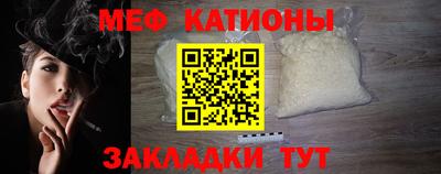 СК Азнакаево