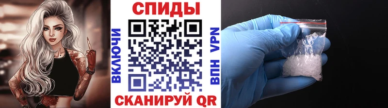 МЕТАМФЕТАМИН витя  darknet телеграм  Североморск  наркошоп 