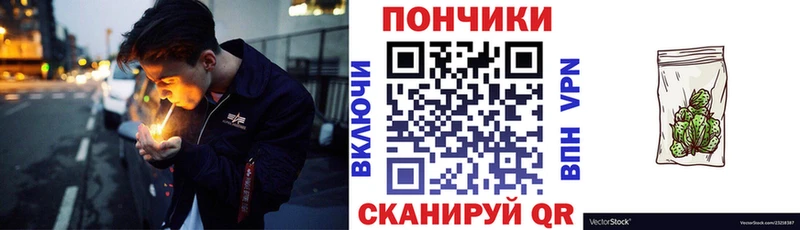 Конопля SATIVA & INDICA  Североморск 